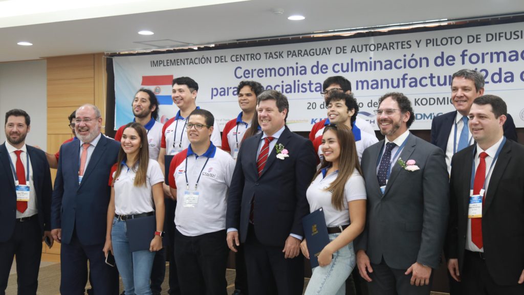 Tercera convocatoria para capacitación en movilidad eléctrica