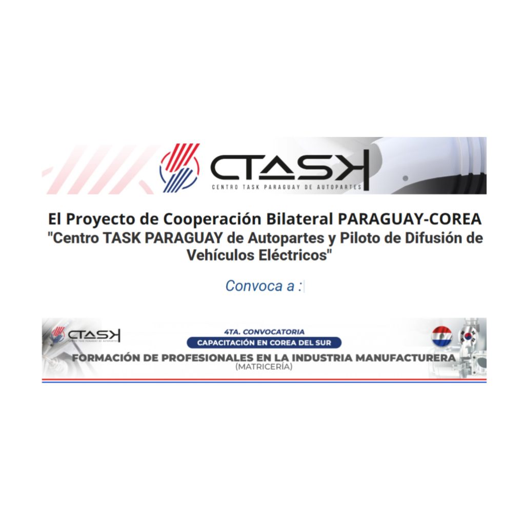 Convocatoria abierta para formación en electromovilidad en Corea del Sur